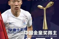 尤文图斯成功零封武磊，门将赛后获得全场最佳