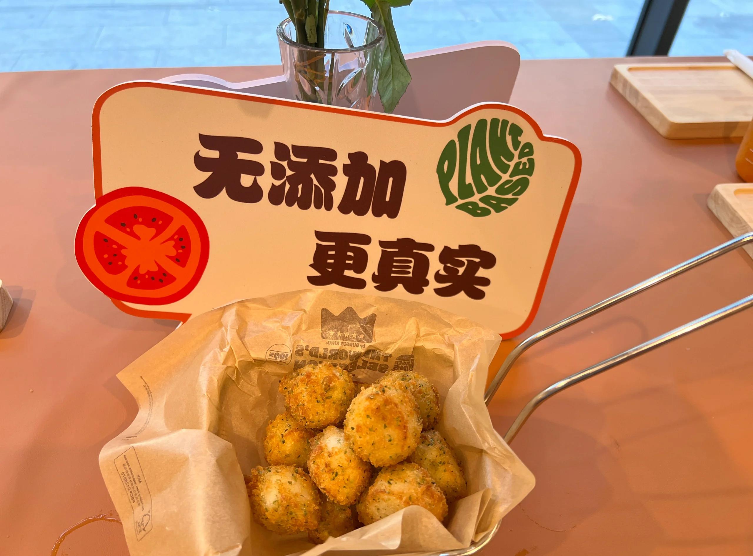 汉堡保持不败，继续向前迈进